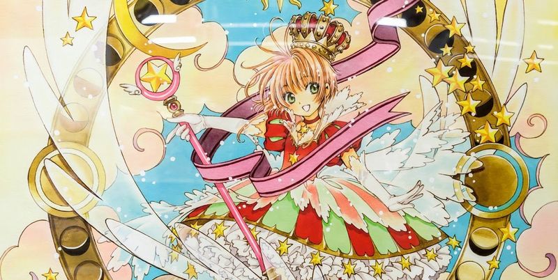 sakura illustrazione per figure bless you.jpg sakura illustrazione per figure bless you.jpg
